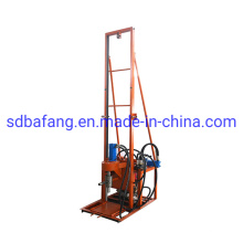 High Quality Water Well Drill Rig Machine/ Diesel Folding Rig